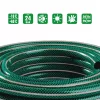 Locsolótömlő 3/4" 50m Zöld Wtools